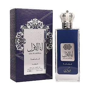 Ana Al Awwal Blue Nusuk Eau De Parfum Masculino 100ml