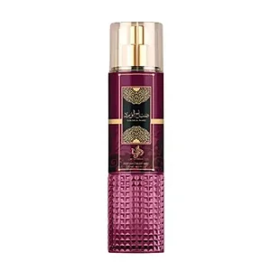 Body Splash Mist Sabah Al Ward Al Wataniah Feminino 250 ml
