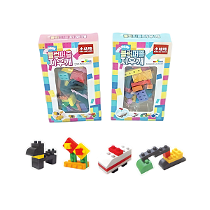BORRACHA BLOCOS DE LEGO