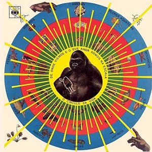 LP Vinil Pedro Santos - Krishnanda