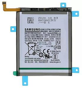 Bateria A52 / A52s / S20 FE 4G / 5G AAA