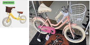 Combo Bicicleta Infantil Clássica Aro 16 e Bike de balanço