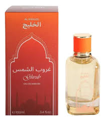 AL KHALEEJ GHRUB EDP MASC 100 ML