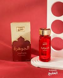 AL KHALEEJ JAWHARA EDP FEM 115ML