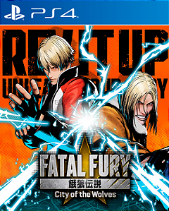 FATAL FURY: City of the Wolves - Edição Especial - PS5 - PSN MÍDIA DIGITAL