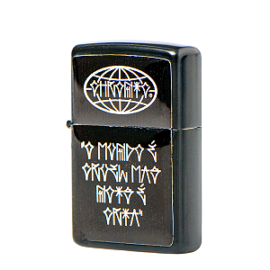 Isqueiro Chronic Mundo Cruel Black