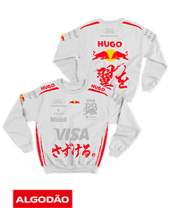 Moletom Algodão Branco Vicarb Japan Edition - Sem Capuz.