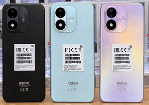 REDMI NOTE 17