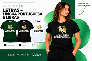 Camiseta Letras – Língua Portuguesa e Libras