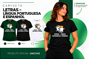 Camiseta Letras – Português e Espanhol