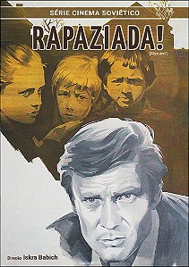 RAPAZIADA! (DVD)