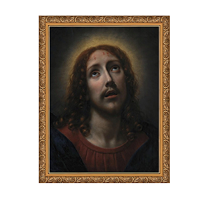 A Agonia de Cristo no Jardim do Getsêmani (1631 – 1686)