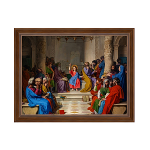 Jesus entre os doutores