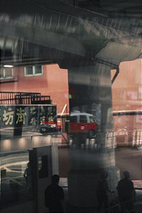 Print Hong Kong 1