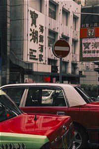 Print Hong Kong 2