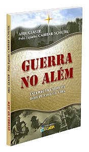 Guerra no Além
