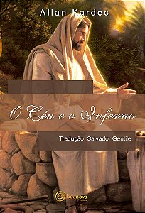 O Céu e o Inferno  - Normal 14x21