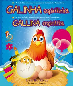 Galinha Espiritinha (Bilingue)