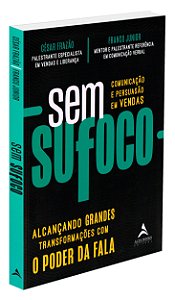 Sem Sufoco