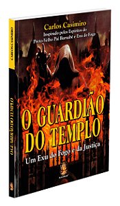 O Guardião do Templo
