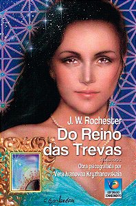 Do Reino das Trevas - Trilogia Livro 3