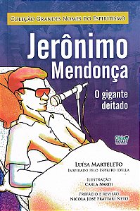 Jerônimo Mendonça - O Gigante Deitado