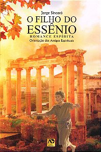 O Filho do Essênio