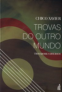 Trovas do Outro Mundo