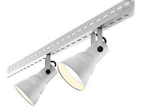 Spot para eletrocalha taschibra hol 1xe27 par20/30 branca