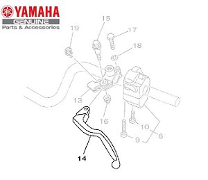 ALAVANCA ESQUERDA DA EMBREAGEM PARA YBR125 2000 A 2008 ORIGINAL YAMAHA (*CONSULTAR ESTOQUE E PRAZO DE ENTREGA*)