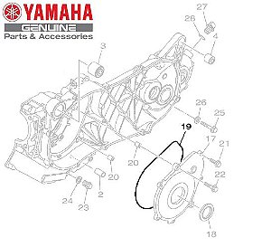 ANEL DE BORRACHA DA TAMPA 2 DO MOTOR PARA NMAX 160 2017 A 2020 ORIGINAL YAMAHA