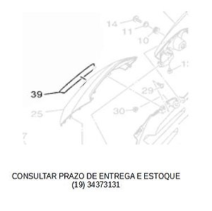 ADESIVO DA TOMADA DE AR DIREITA FZ 25 2022 ATE 2024 ORIGINAL YAMAHA (CONSULTAR PRAZO DE ENTREGA E ESTOQUE)