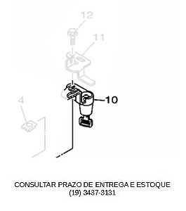 TRAVA DO BANCO PARA FLUO 125 2023 ATE 2025 ORIGINAL YAMAHA (CONSULTAR PRAZO DE ENTREGA E ESTOQUE)