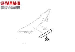 ADESIVO DA TOMADA DE AR ESQUERDA DA MT-03 2019 E 2020 ORIGINAL YAMAHA (*CONSULTAR ESTOQUE E PRAZO DE ENTREGA*)