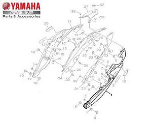 TAMPA LATERAL ESQUERDA ( RABETA ) PARA MT 03 2017 A 2020 ORIGINAL YAMAHA