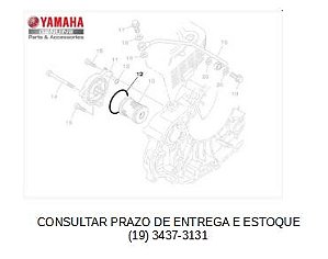 ANEL DE BORRACHA DA TAMPA DO FILTRO DE OLEO PARA TÉNÉRÉ 250 LANDER E FAZER 250 ORIGINAL YAMAHA (CONSULTAR PRAZO DE ENTREGA E ESTOQUE)