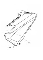 CARENAGEM DIANTEIRA ESQUERDA PARA NMAX 160 2025 / 2026 RIGINAL YAMAHA (CONSULTAR PRAZO DE ENTREGA E ESTOQUE)
