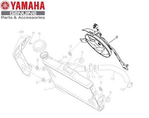 VENTOINHA DO RADIADOR CONJUNTO PARA MT-07 2016 a 2021 ORIGINAL YAMAHA