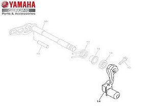 PEDAL DE CAMBIO PARA WR250F ORIGINAL YAMAHA