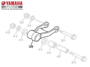 HASTE CONECTORA DO PRO LINK DA TTR-230 2008 A 2020 ORIGINAL YAMAHA