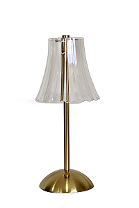 Luminária De Mesa Metal Dourada 13x23cm - Tuut