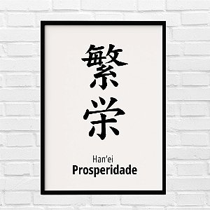 Quadro Prosperidade