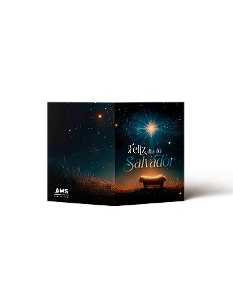 CARTÃO FELIZ  DIA DO SALVADOR - MANJEDOURA