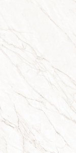 Piso Porcelanato - Roca - Coleção Alpe - Polido - 7 mm - 60 X 120 - 2,13 m2