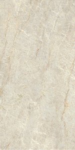 Piso Porcelanato - Villagres - Coleção Marmo - Agra - Natural Soft - 9mm - 61,4x123cm - 2,27 m2