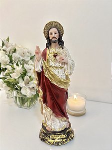 Sagrado Coração de Jesus II - 30 cm