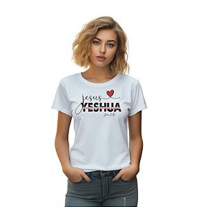 Camiseta Yeshua Versículo