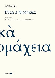 Ética a Nicômaco - ed.34