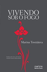 Vivendo sob o fogo – Confissões