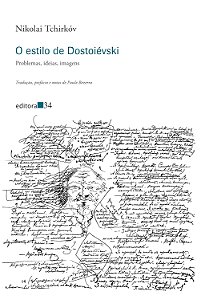 O estilo de Dostoiévski